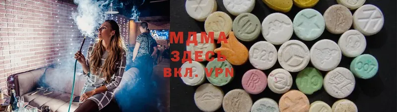 kraken вход  купить  сайты  Ельня  MDMA кристаллы 